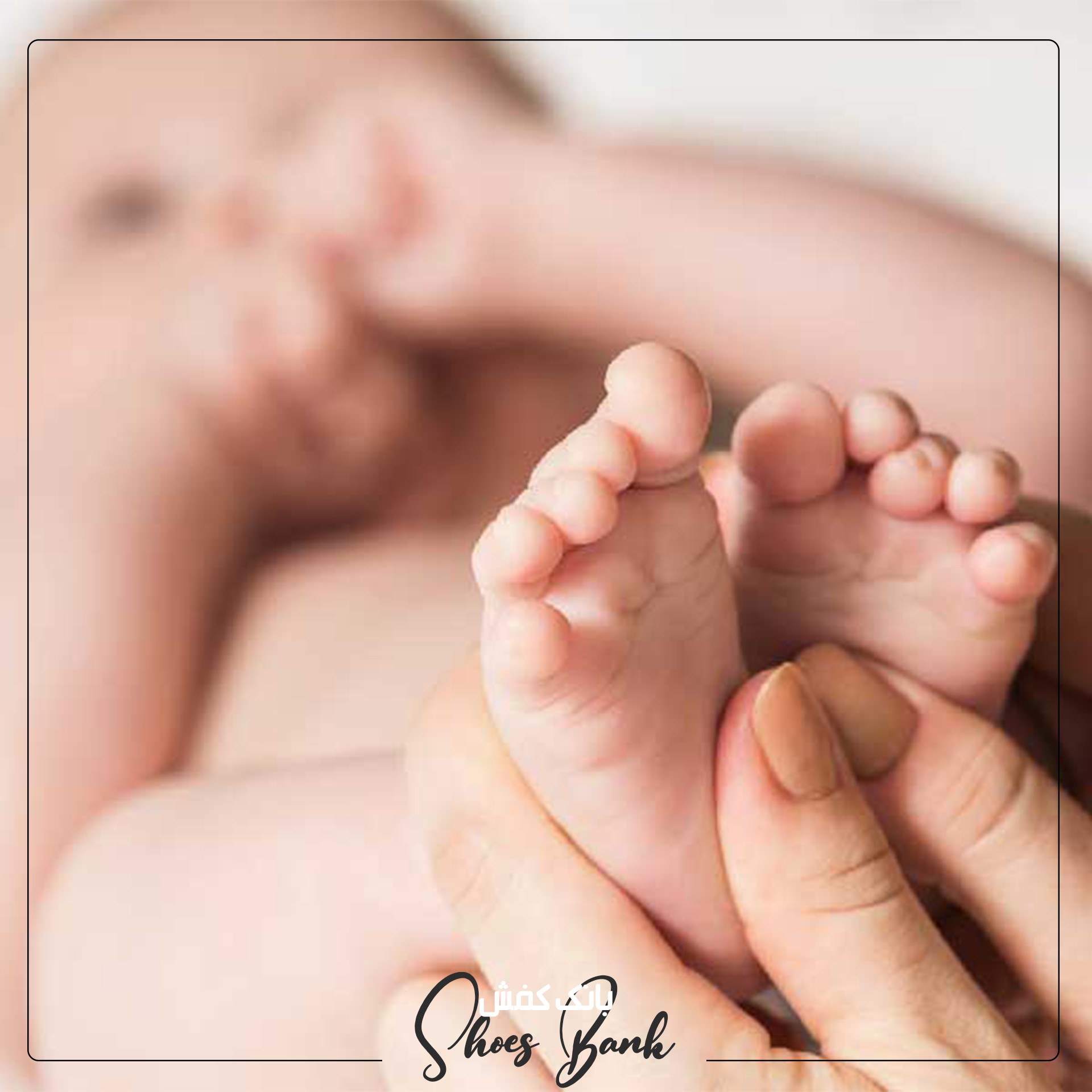 ماساژ پا یکی از روش های کاهش درد پا در کودک است